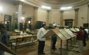 directorate of libraries